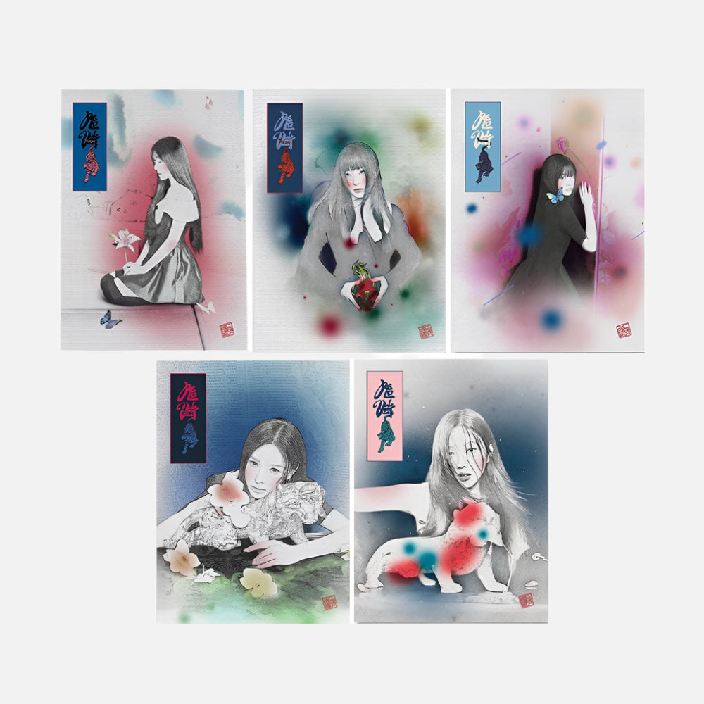 RED VELVET - 3rd Full Album CHILL KILL (Package Ver.)