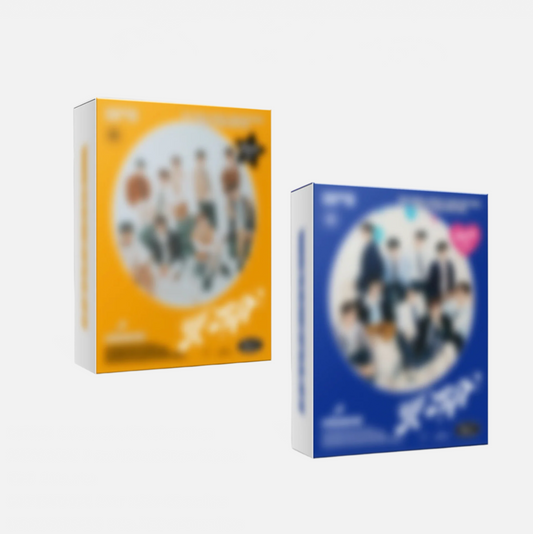 YOUNITE - 5th Ep BIT Part.2 (SPOTLIGHT Ver. / DELIGHT Ver.)