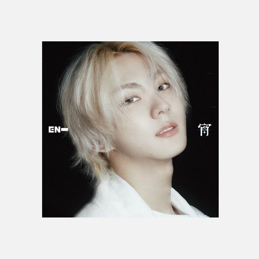 (PRE-ORDER) Japanese Album ENHYPEN - 4th Single Album 宵 -YOI- (Solo Jacket Ver.)
