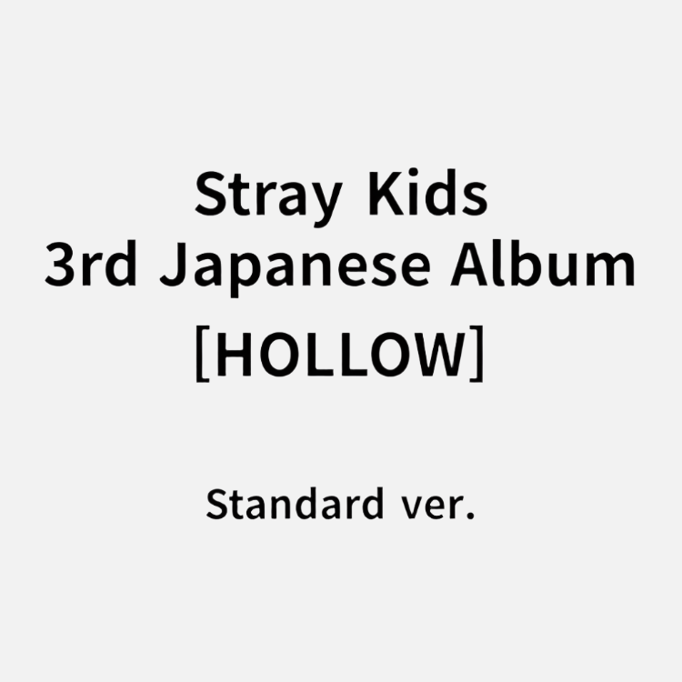(Pre-Order POB) Japanese Album Stray Kids - Hollow (Standard)