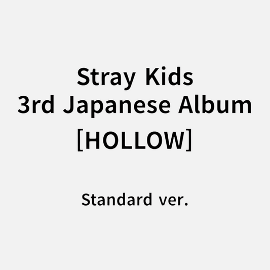 (Pre-Order POB) Japanese Album Stray Kids - Hollow (Standard)