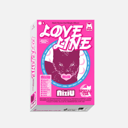 NiziU - 2nd Single Album [LOVE LINE] (Special Box Ver.)