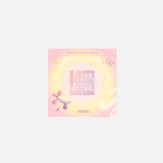 YENA - 3rd Single Album NEMO NEMO (PLVE Ver.)