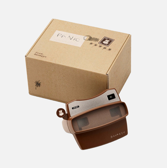 BEOMGYU (TXT) - BEOMGYU’s Mixtape: Panic