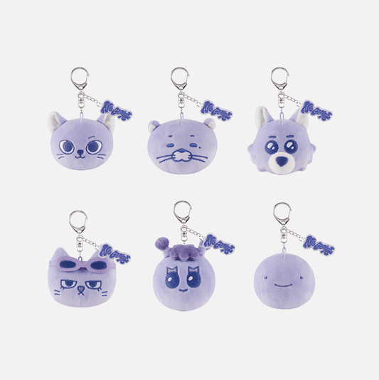 (PRE-ORDER) BOYNEXTDOOR - NO GENRE BBNEXDO FACE KEYRING